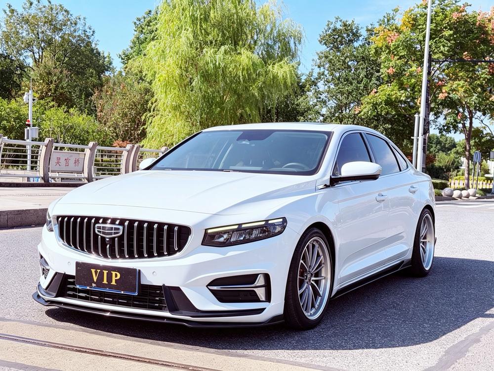 Geely Xingrui