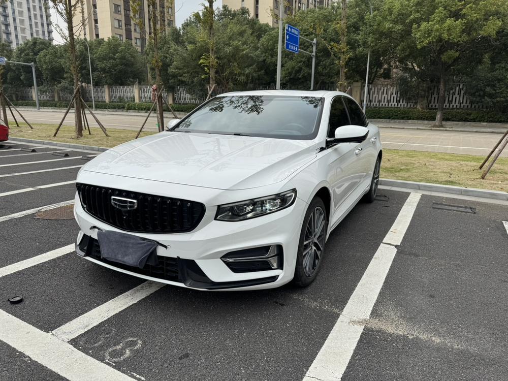 Geely Xingrui
