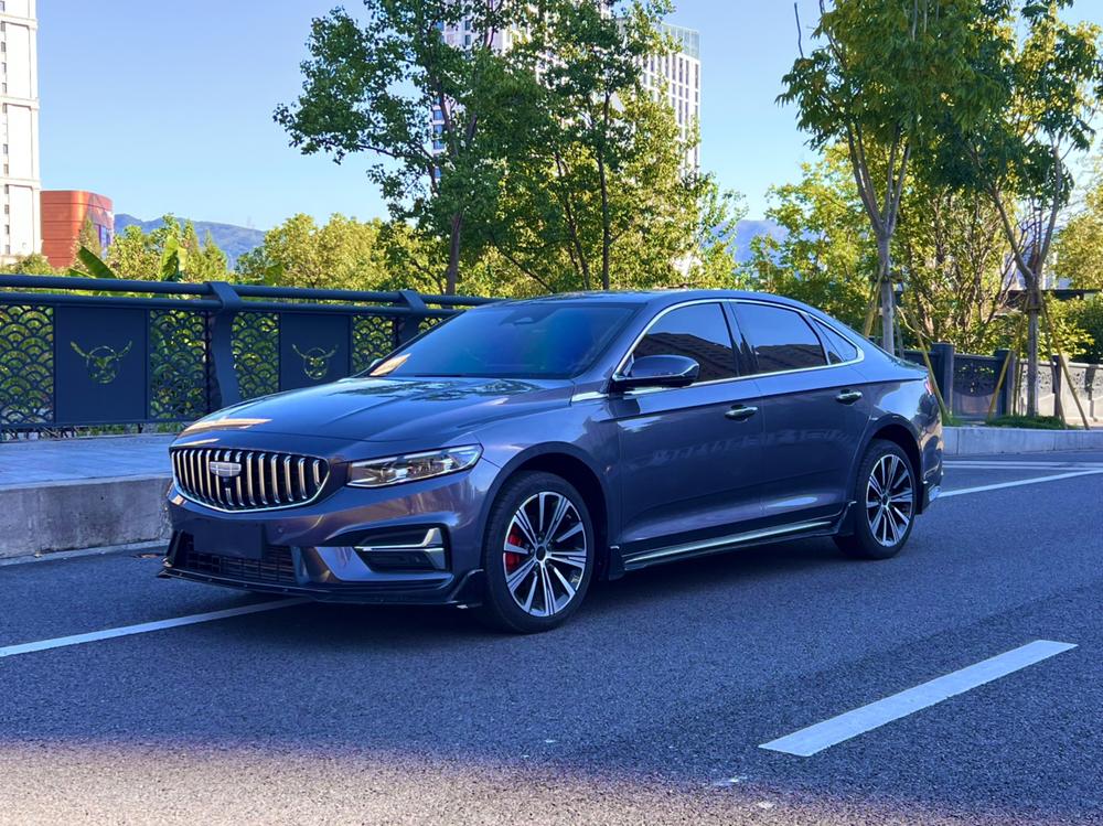 Geely Xingrui
