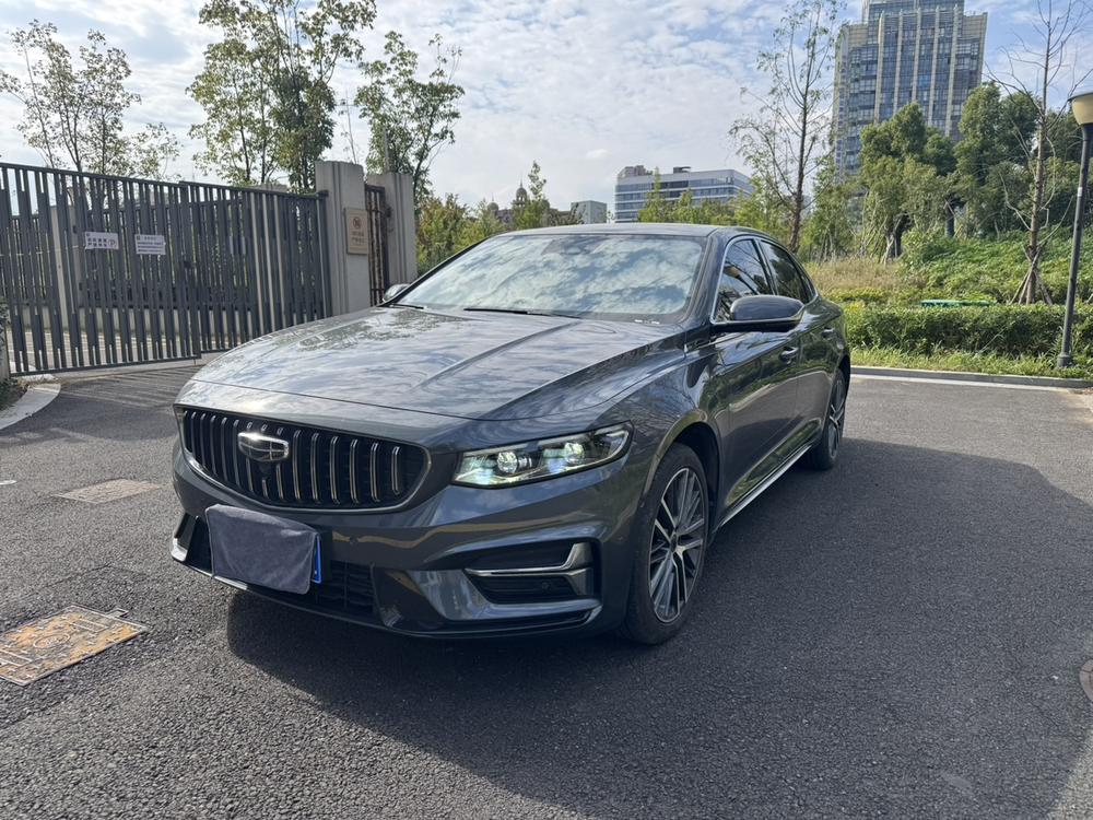 Geely Xingrui