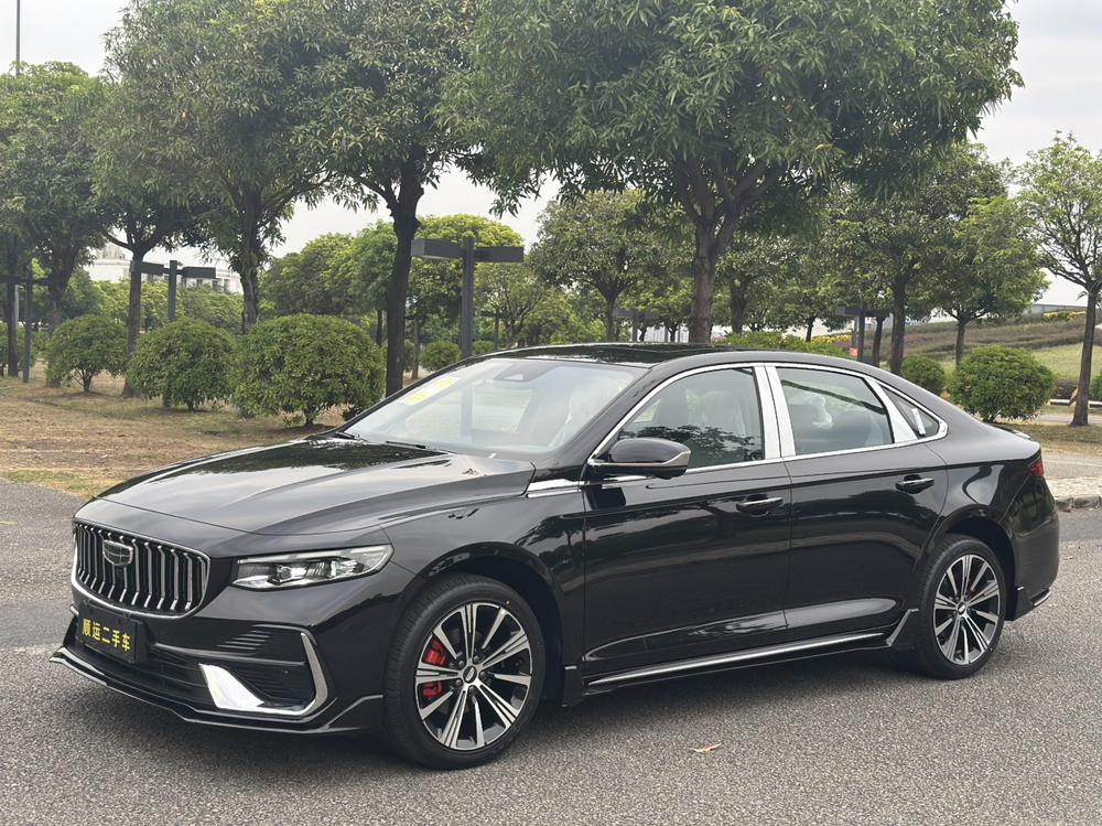 Geely Xingrui