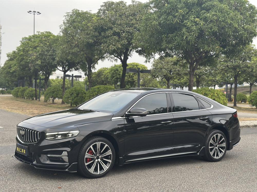 Geely Xingrui
