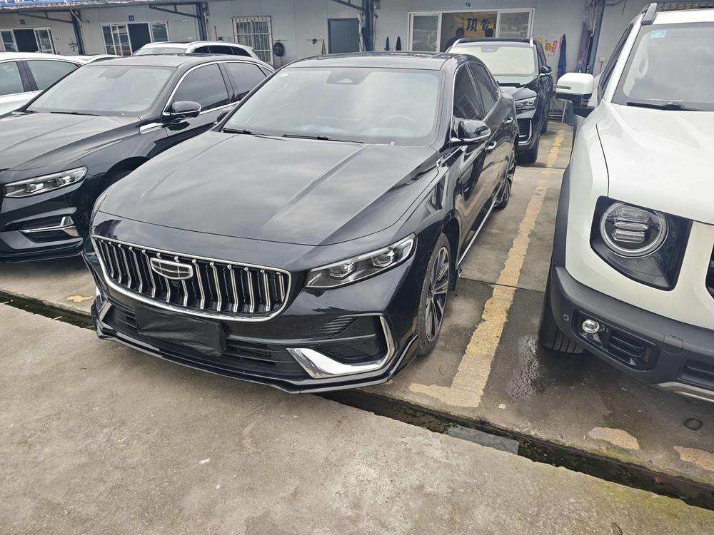 Geely Xingrui
