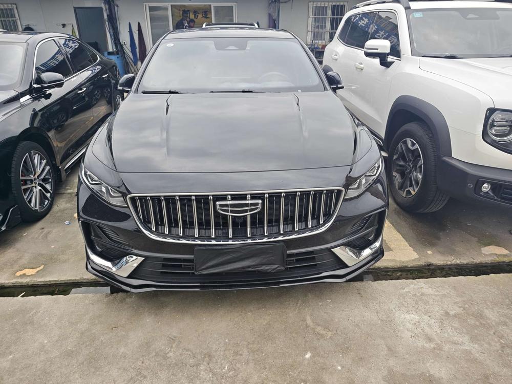 Geely Xingrui