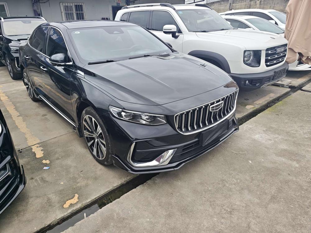 Geely Xingrui
