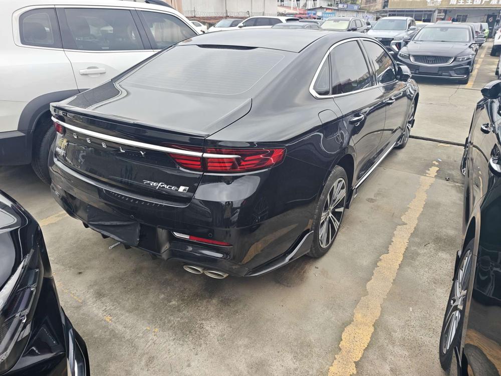 Geely Xingrui