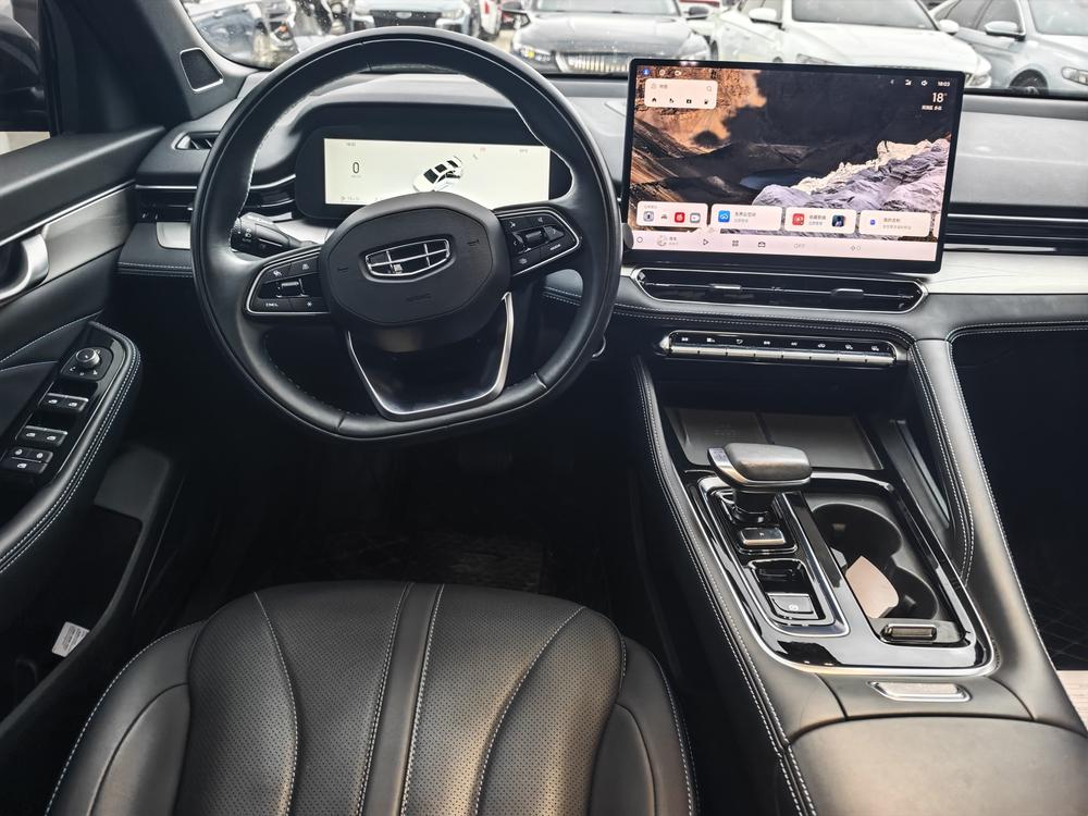Geely Xingrui