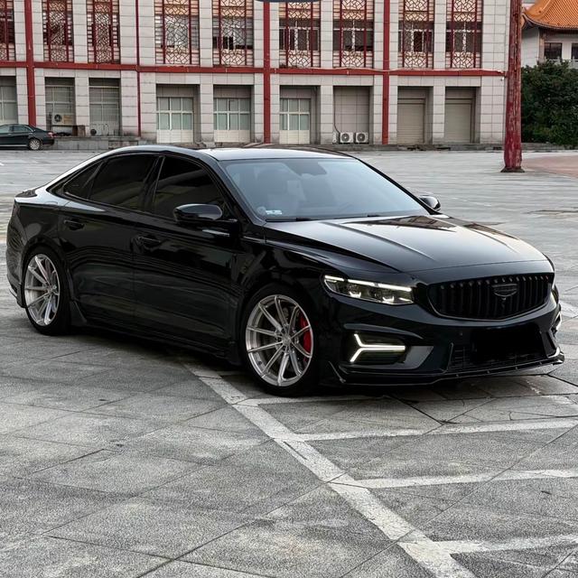 Geely Xingrui