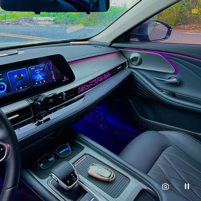 Geely Xingrui