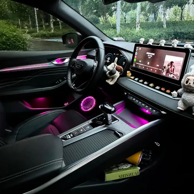Geely Xingrui
