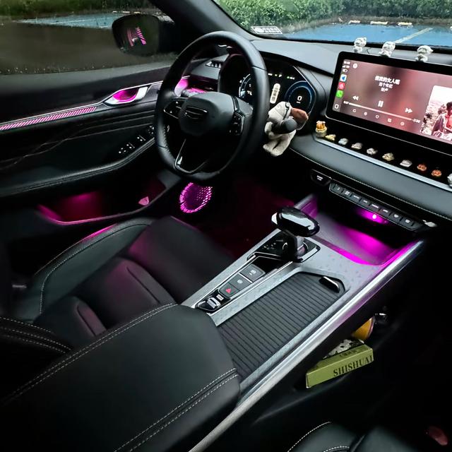 Geely Xingrui