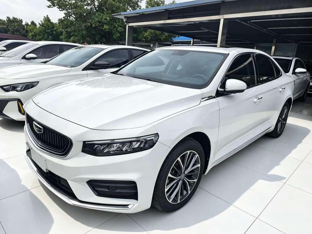 Geely Xingrui
