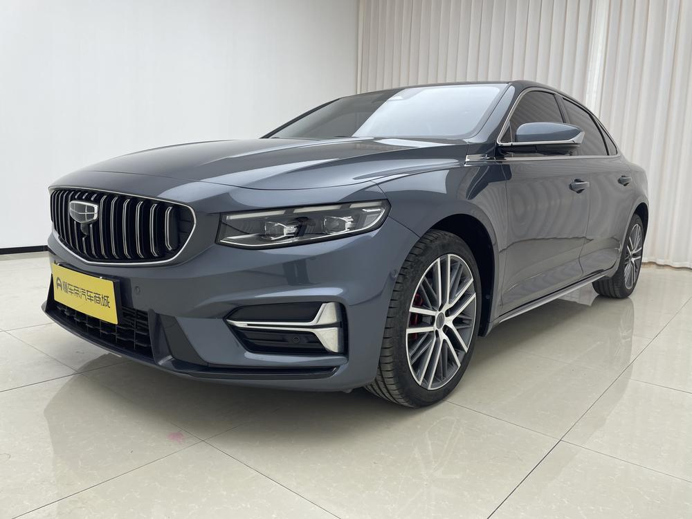 Geely Xingrui
