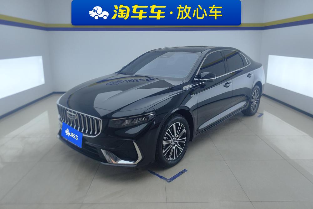 Geely Xingrui