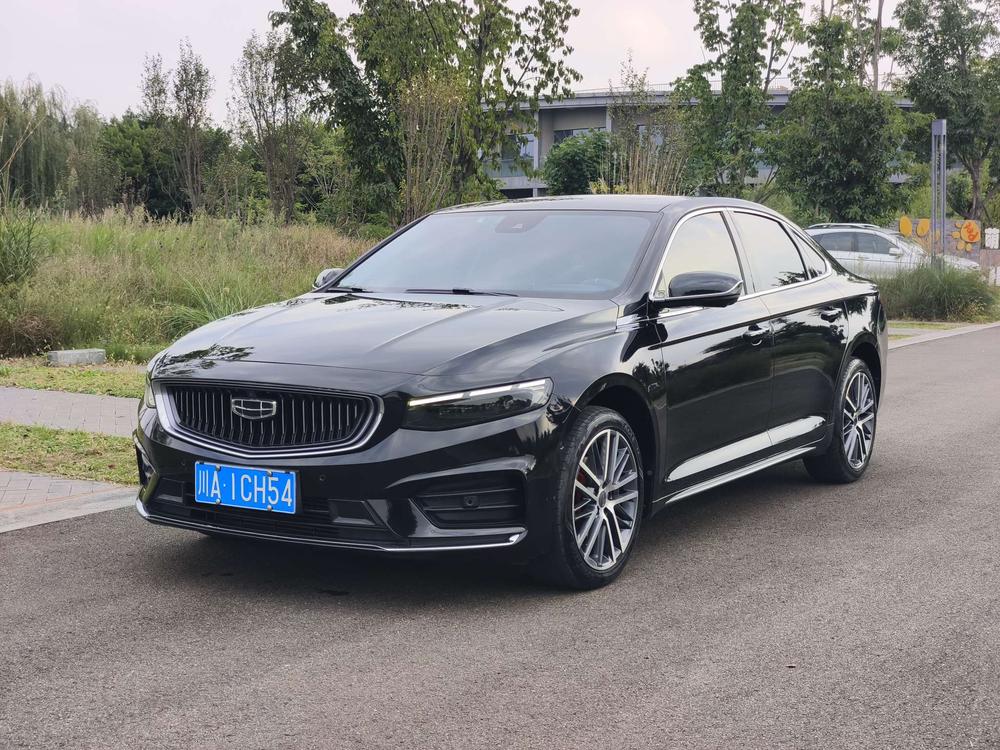 Geely Xingrui