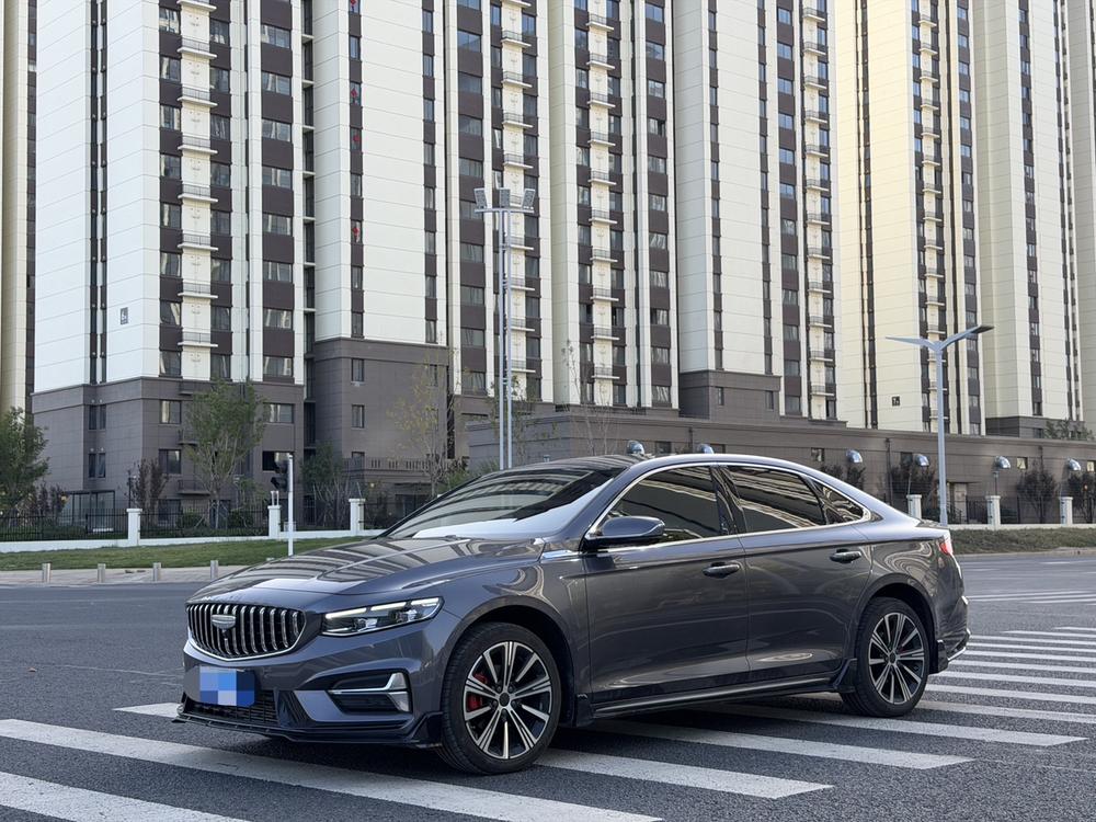 Geely Xingrui