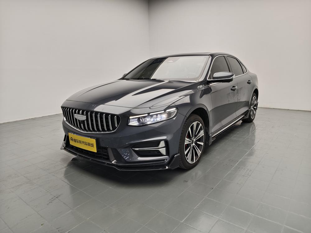 Geely Xingrui