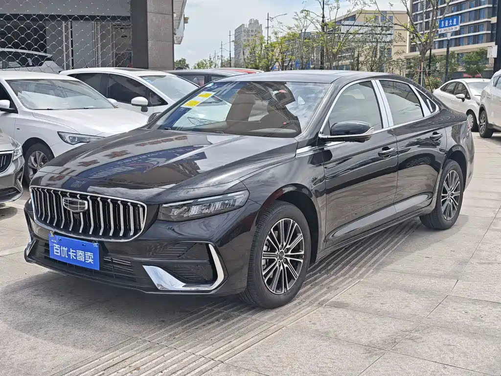 Geely Xingrui
