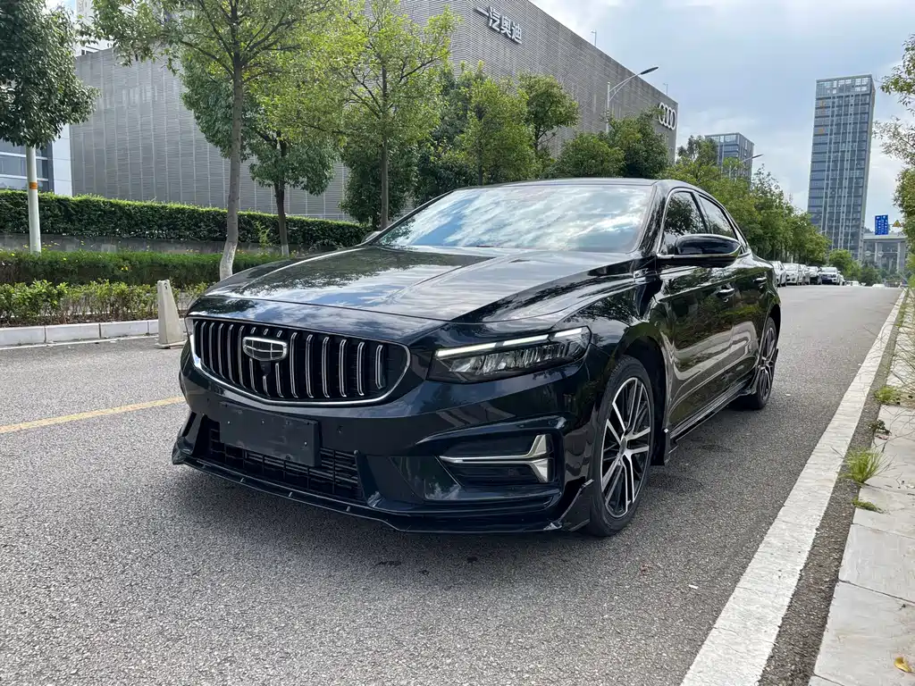 Geely Xingrui