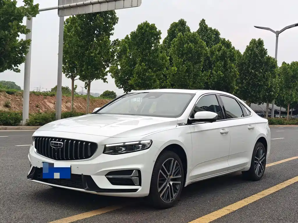 Geely Xingrui