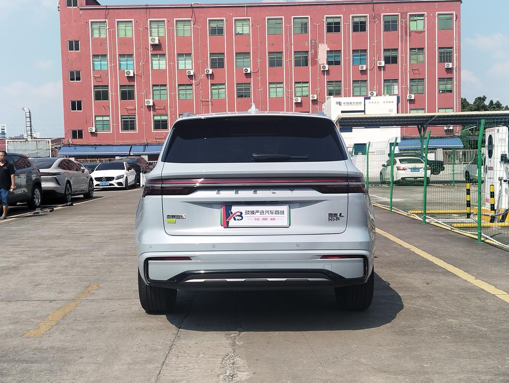 Geely Xingyue L Hi-P