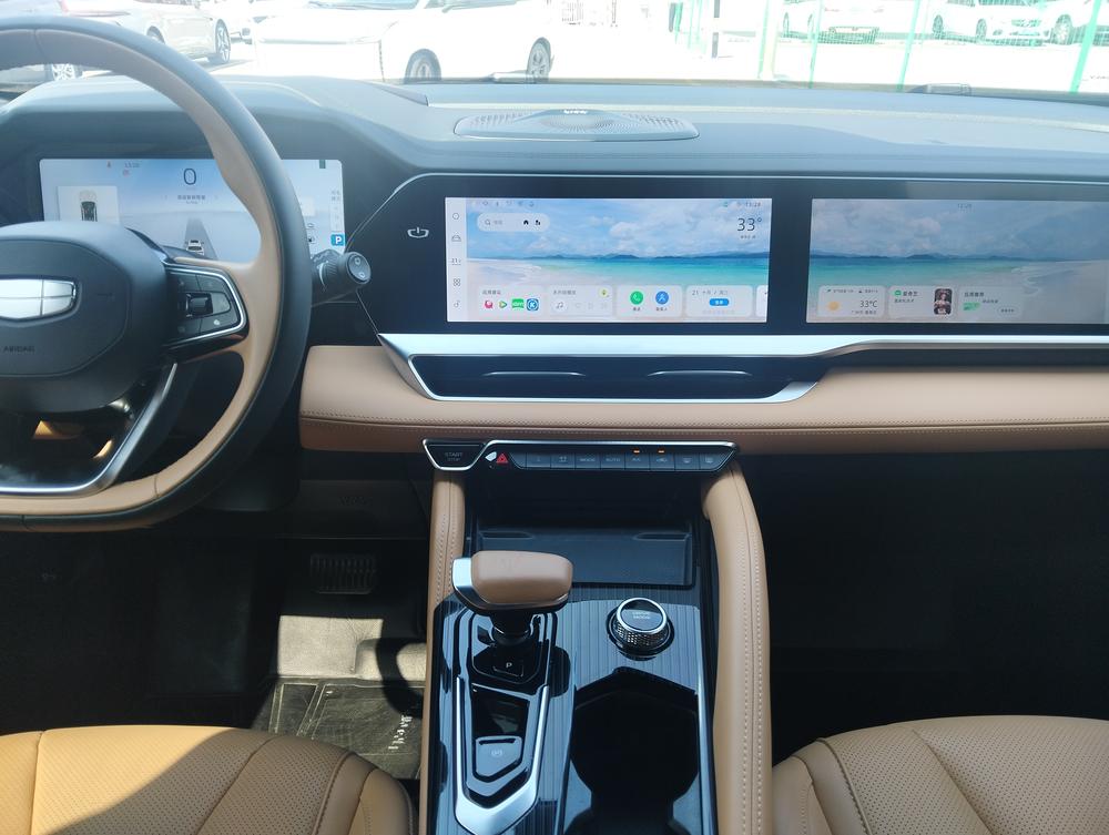 Geely Xingyue L Hi-P