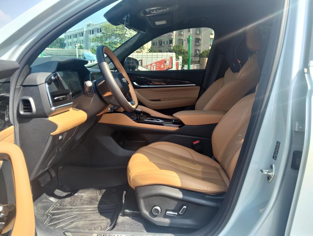 Geely Xingyue L Hi-P