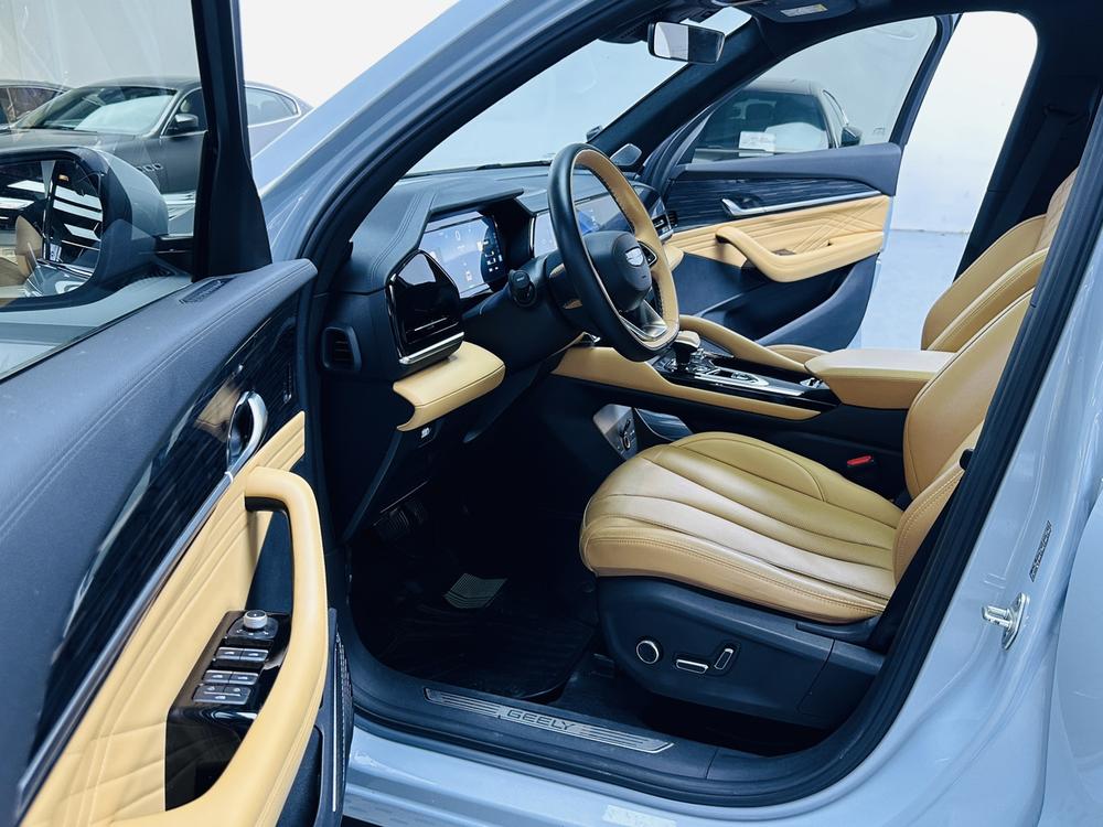 Geely Xingyue L Hi-P