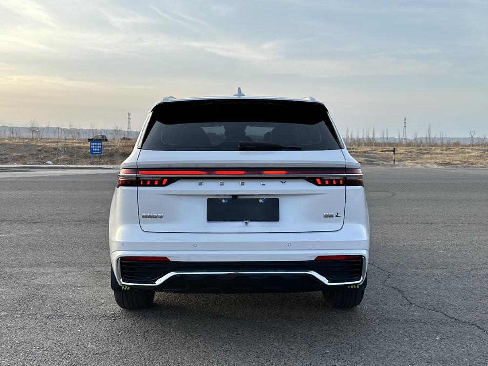 Geely Xingyue L