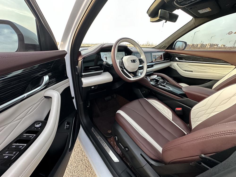 Geely Xingyue L
