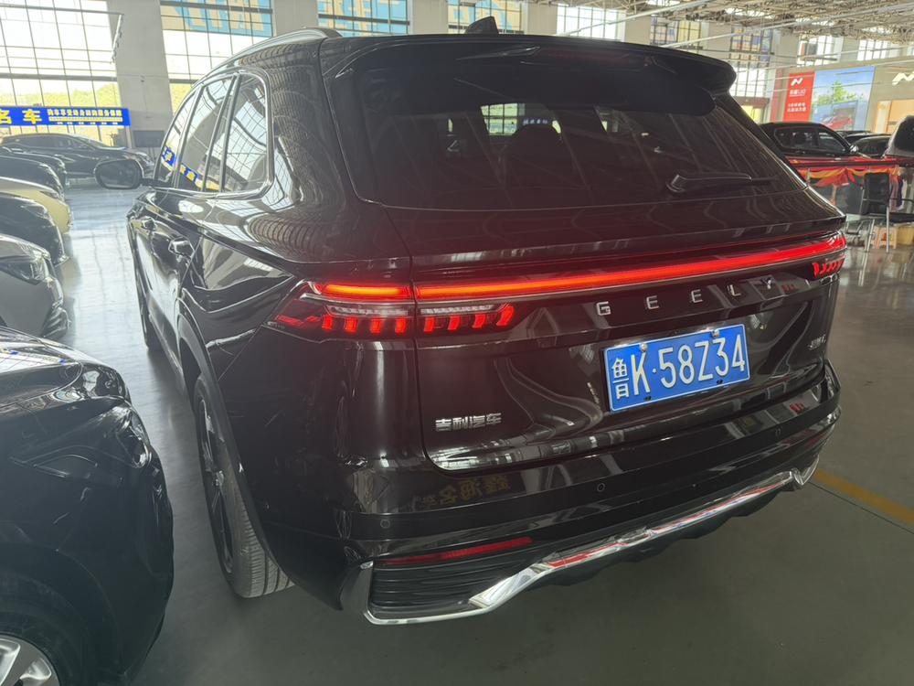 Geely Xingyue L