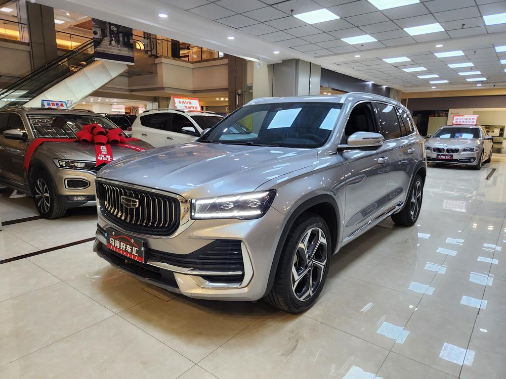 Geely Xingyue L