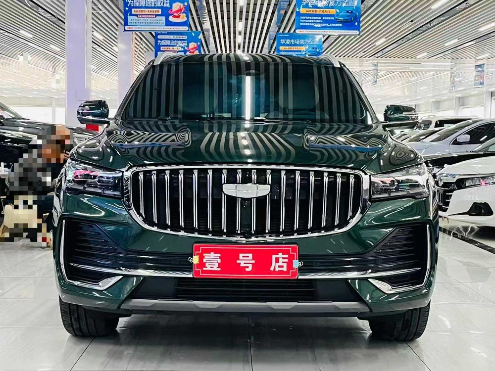 Geely Xingyue L
