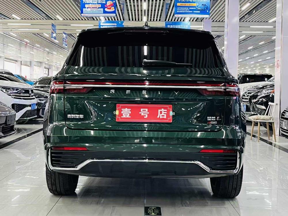 Geely Xingyue L