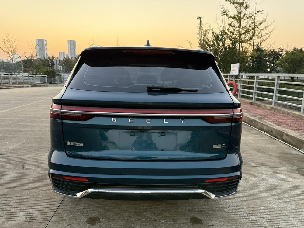 Geely Xingyue L