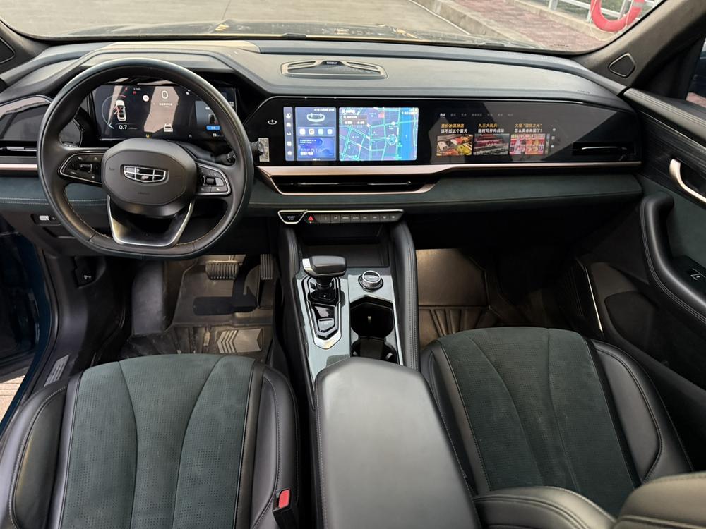 Geely Xingyue L