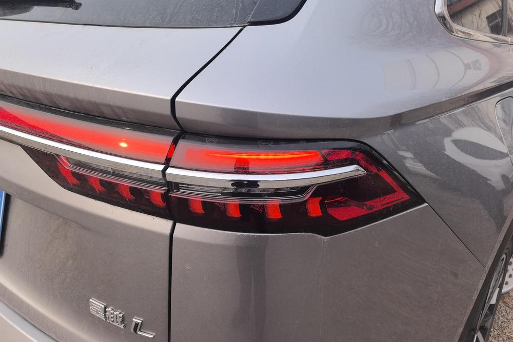 Geely Xingyue L