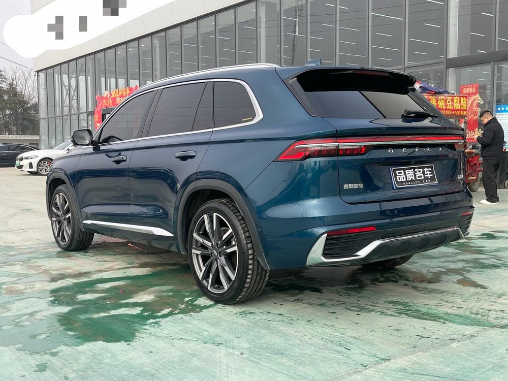 Geely Xingyue L