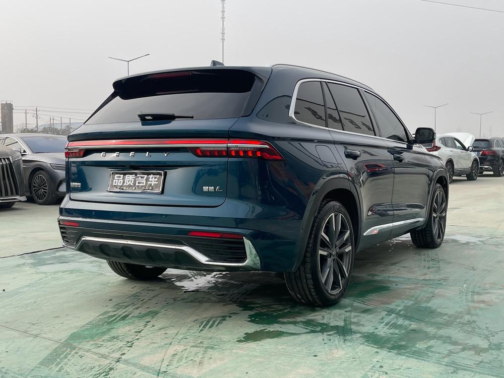 Geely Xingyue L