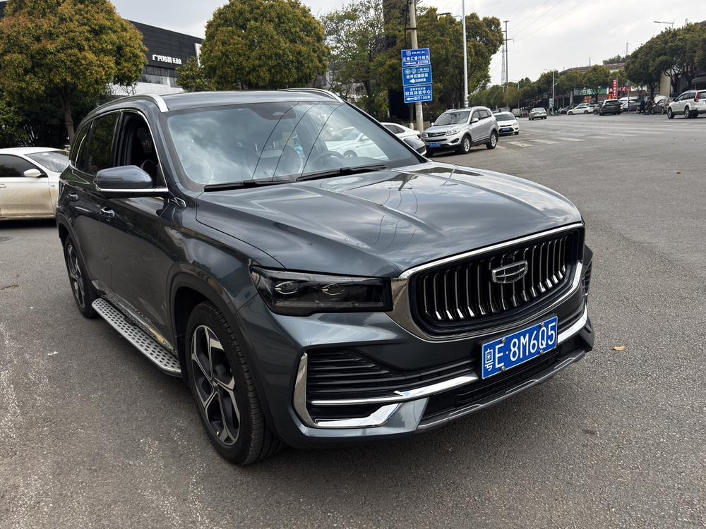 Geely Xingyue L