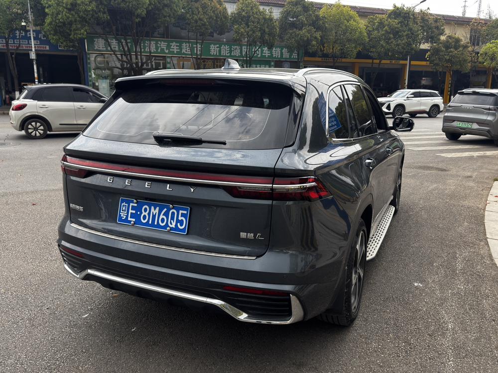 Geely Xingyue L