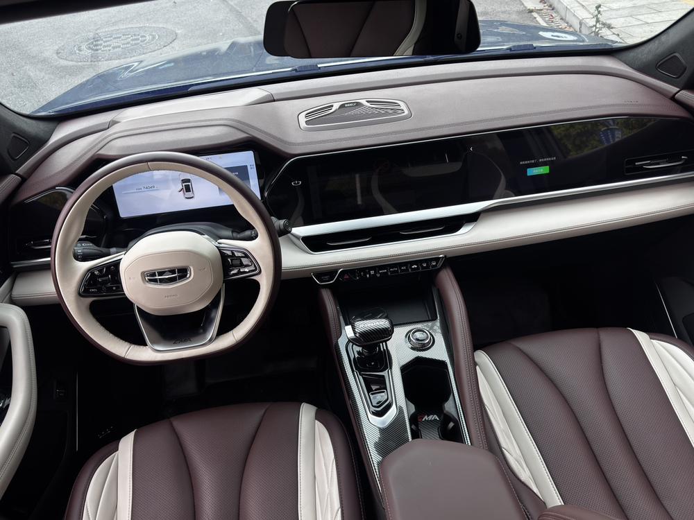 Geely Xingyue L