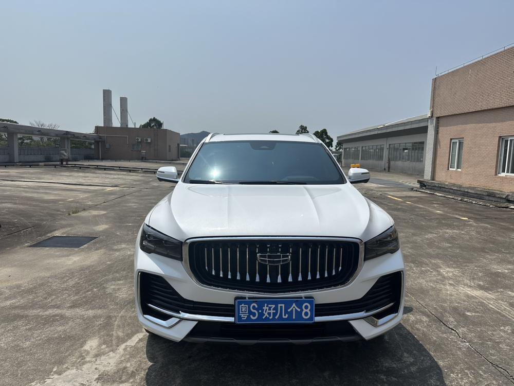 Geely Xingyue L