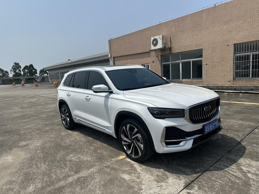 Geely Xingyue L