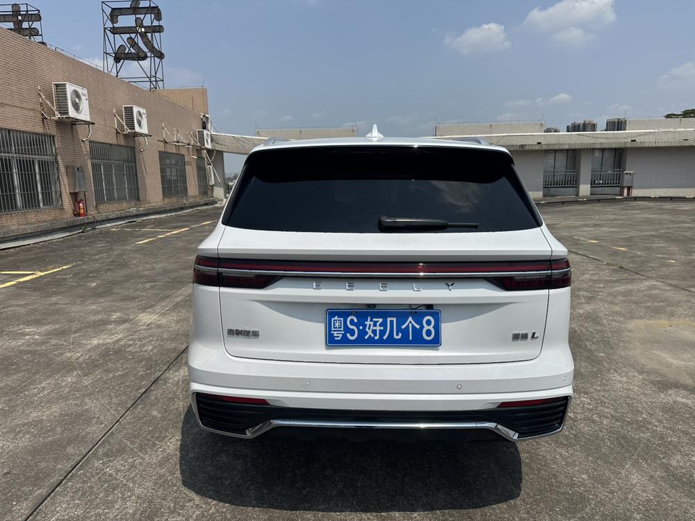 Geely Xingyue L