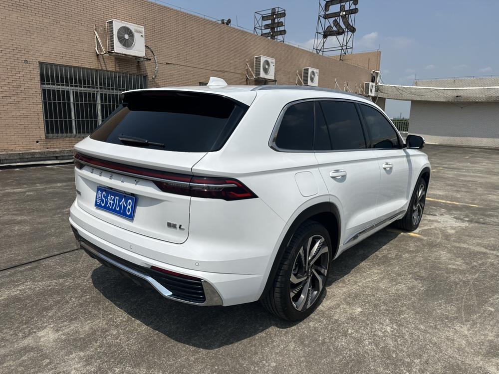 Geely Xingyue L
