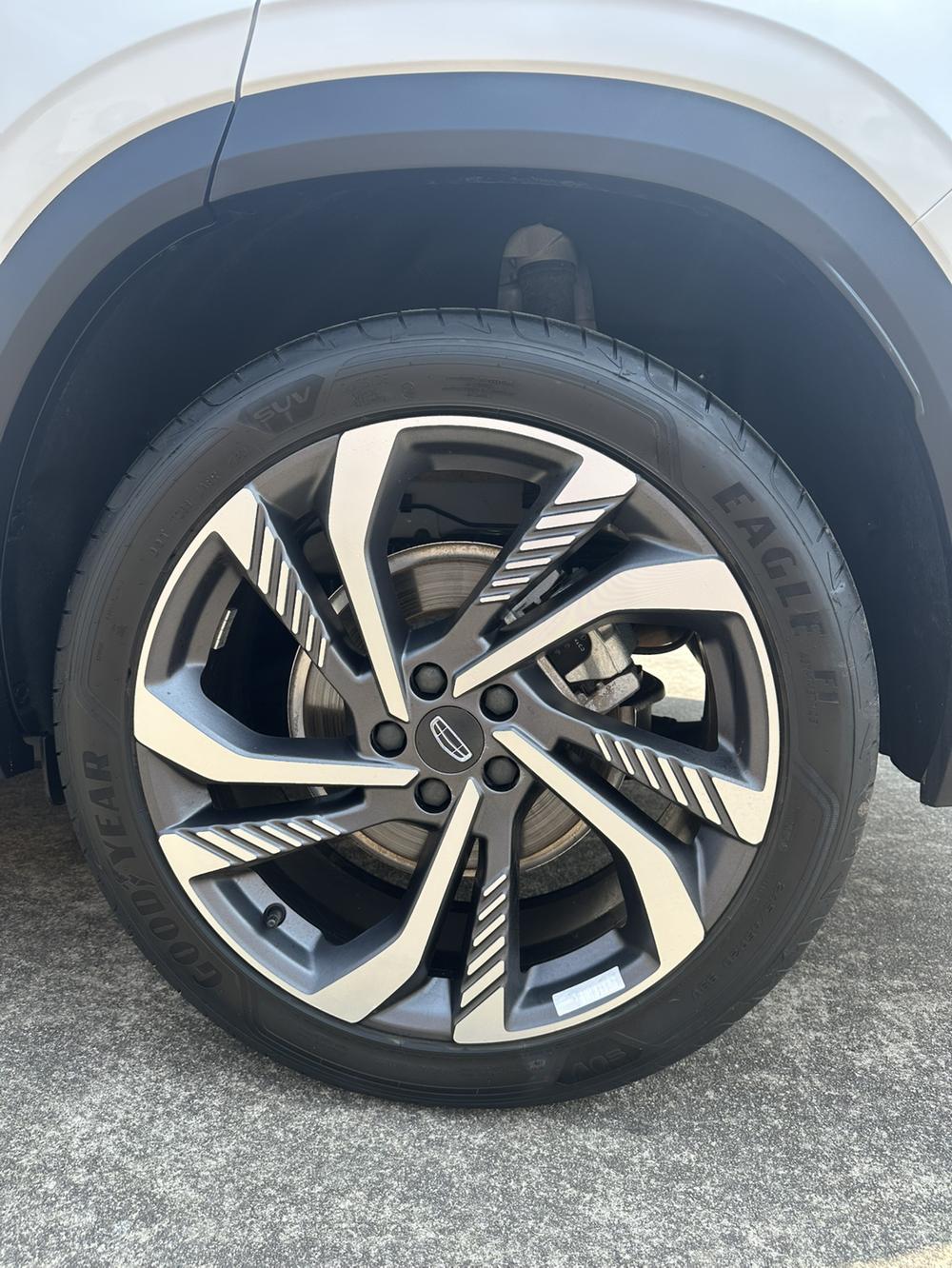 Geely Xingyue L