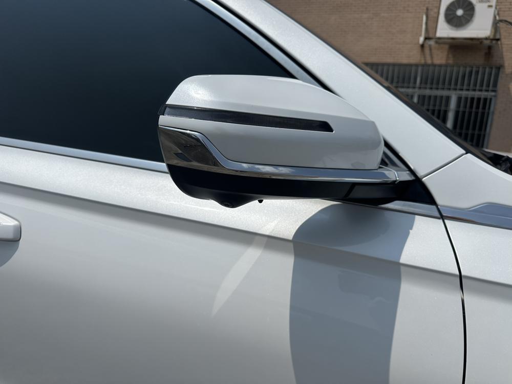Geely Xingyue L