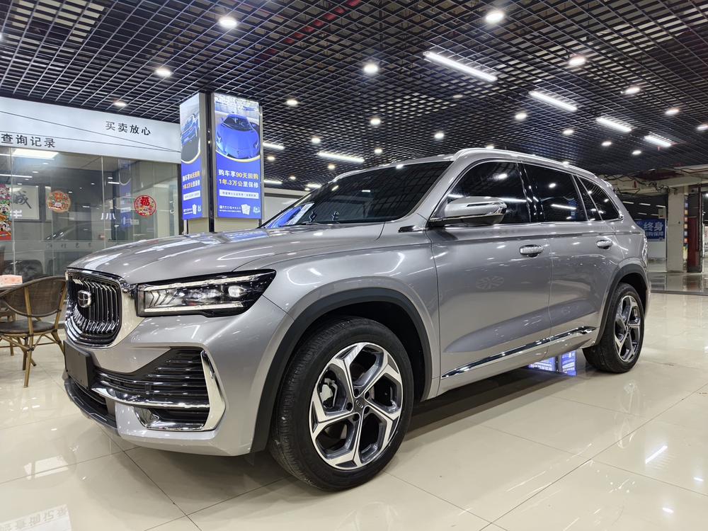 Geely Xingyue L