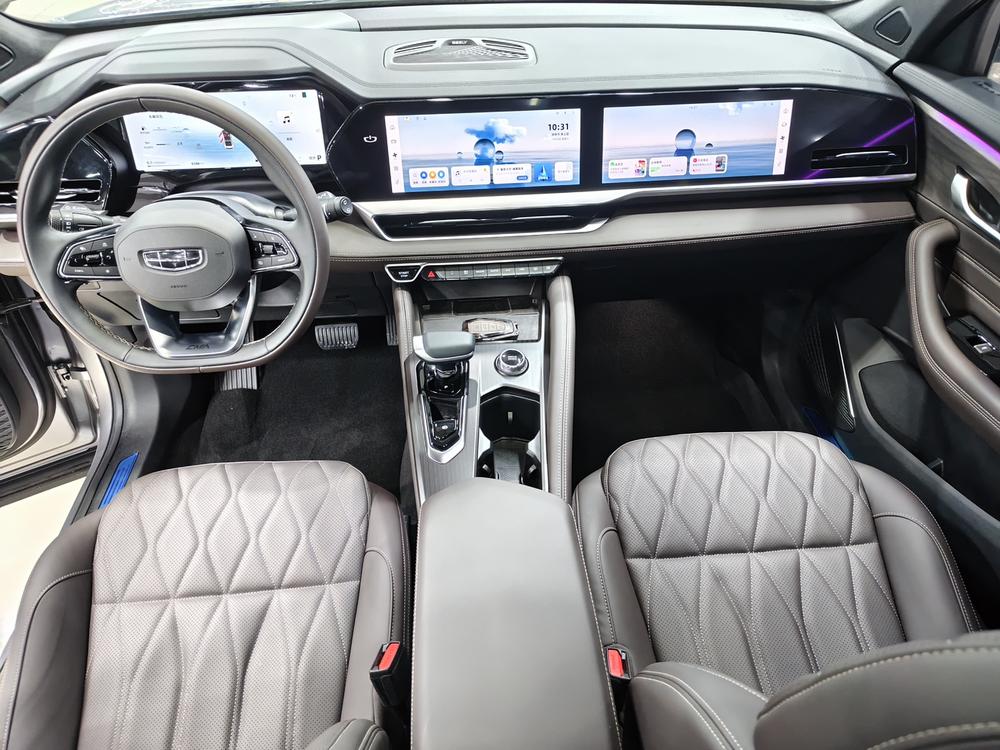 Geely Xingyue L